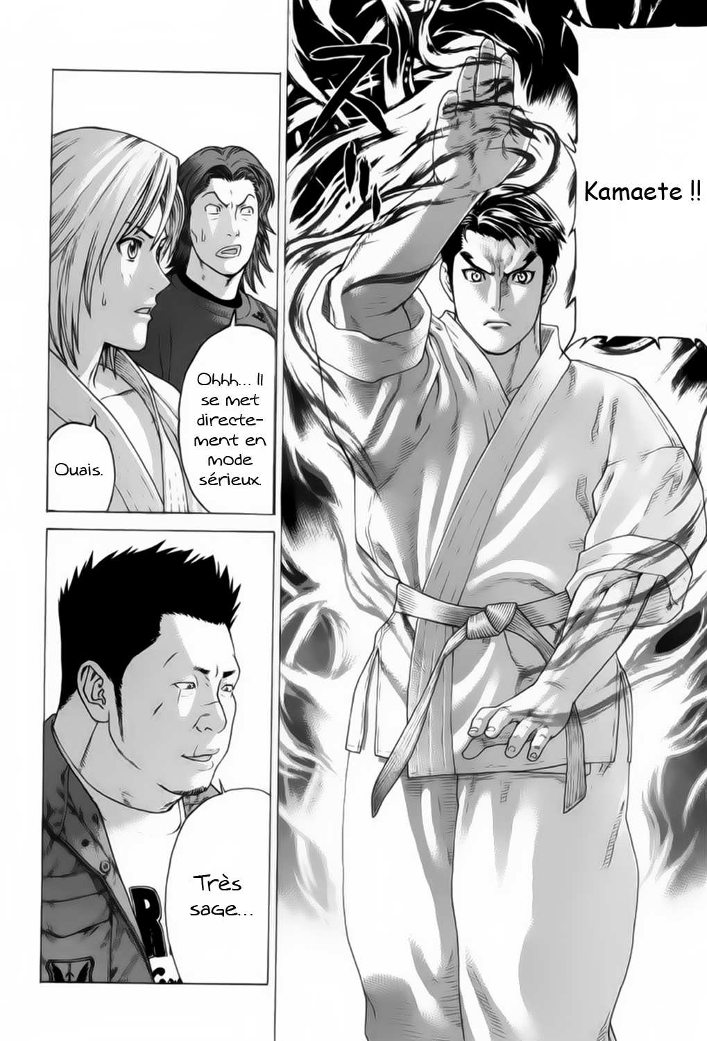 img Karate Shoukoushi Kohinata Minoru 15